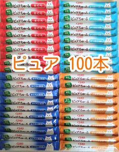 いなば チャオピュアちゅーる グレインフリー 4種計100本★猫のちゅ~るおやつ CIAO