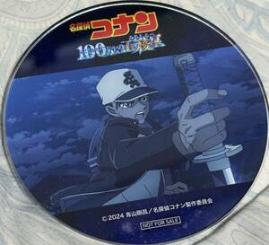 服部平次(刀) アクリルコースター 「名探偵コナン 100万ドルの五稜星(みちしるべ)」 Tジョイ　オリジナルドリンク購入特典