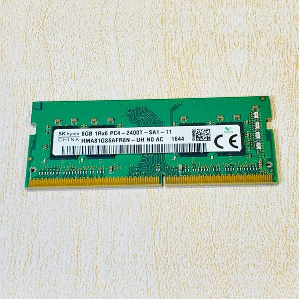 SKhynix PC4-19200S (DDR4-2400T) 8GB ノートパソコン用メモリ HMA81GS6AFR8N-UH