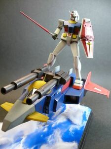 G-アーマー （1/250スケール 機動戦士ガンダム（ファースト） 0008772）