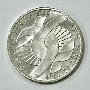 【五輪記念銀貨】旧西ドイツ1972年☆ミュンヘン五輪記念☆第2次貨☆10マルク銀貨☆銀品位625☆15.5g☆ミントマークG☆EF-クラス