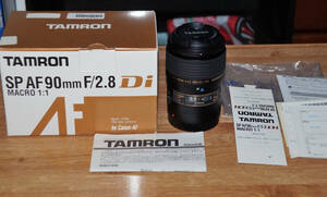 TAMRON