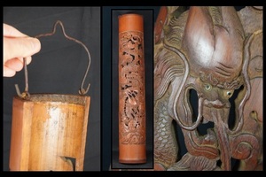 竹細工　透かし彫　龍　中国美術　古玩　茶室　煎茶道具　彫刻