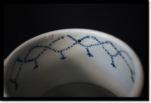 道光年製　氷裂紋　瓔珞紋　梅　水指　中国美術　古玩　茶道具　茶室_画像5