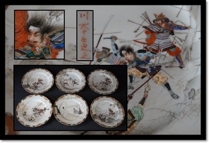 九谷　絵皿　6枚　図変わり　金彩　色絵　明治里帰り　武者絵　合戦の図　在銘　川大十造　古美術　時代　九谷焼