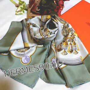 ■HERMESエルメス■モスグリーン系シルク大判スカーフ■90カレ 総柄