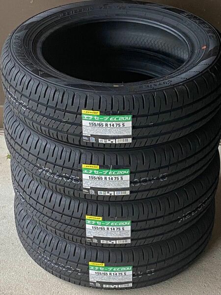 新品ダンロップ エナセーブ EC204 155/65R14 4本セット