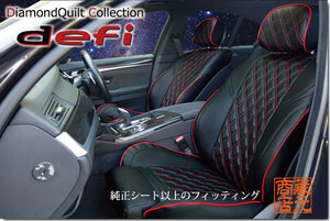 キルティング★ ホンダ S660 専用設計!本革レザー調シートカバー