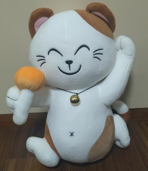 カラオケまねきねこ まねっきー ぬいぐるみ 約30cm