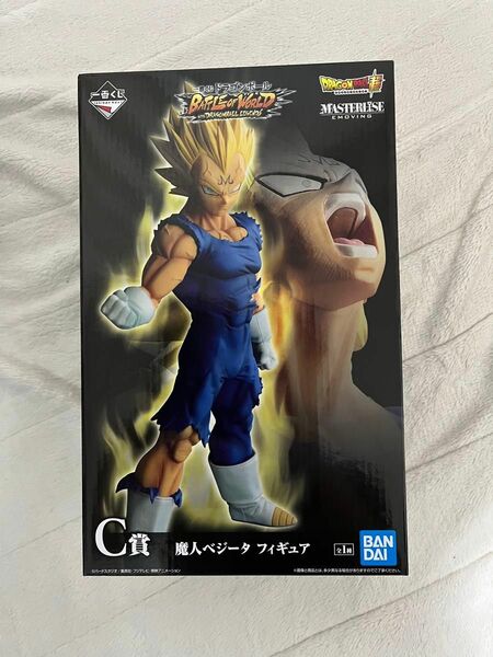 一番くじ ドラゴンボール C賞 魔人ベジータ フィギュア