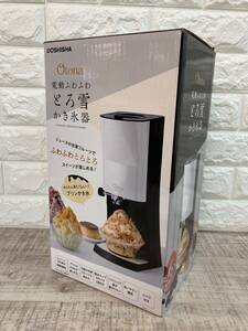 ☆未開封品　ドウシシャ　Otona 電動ふわふわ　とろ雪　かき氷器　DTY-B2BK 取説・レシピ　冷凍フルーツ対応！！