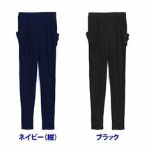 サルエルパンツ レディース ヨガウェア テーパードパンツ ヨガパンツ パンツ_画像5