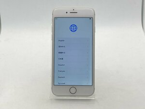 【中古・ジャンク】アクティベーションロック品 Apple iPhone7 32GB au シルバー NW〇 本体 部品取り用 A-39907