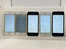 【中古・ジャンク】まとめ売り5台 液晶浮き 他 Apple iPhone5s docomo NW利用制限〇 本体 A-93852_画像3