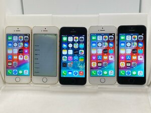 【中古・ジャンク】まとめ売り5台 液晶浮き 他 Apple iPhone5s docomo NW利用制限〇 本体 A-93852