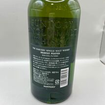 SUNTORY（サントリー）白州 ヘビリーピーテッド ノンチルフィルタード 2013 48％ 700ml（17294）_画像6