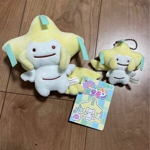 ポケモンセンター　変身メタモン　ジラーチ　2個セット