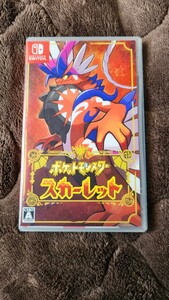 ポケットモンスター スカーレット Nintendo Switch