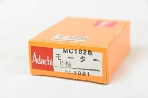 * не использовался товар *Adachi N0.5001 * MC1628 motor одна сторона ось ③ / 353974