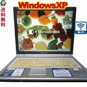 東芝 dynabook TX/650LS【Celeron M 360J】　512MBメモリ　【WindowsXP】 Wi-Fi 保証付 [89283]
