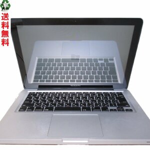 Apple MacBook Pro A1278 電源投入可 ジャンク　送料無料 [89296]