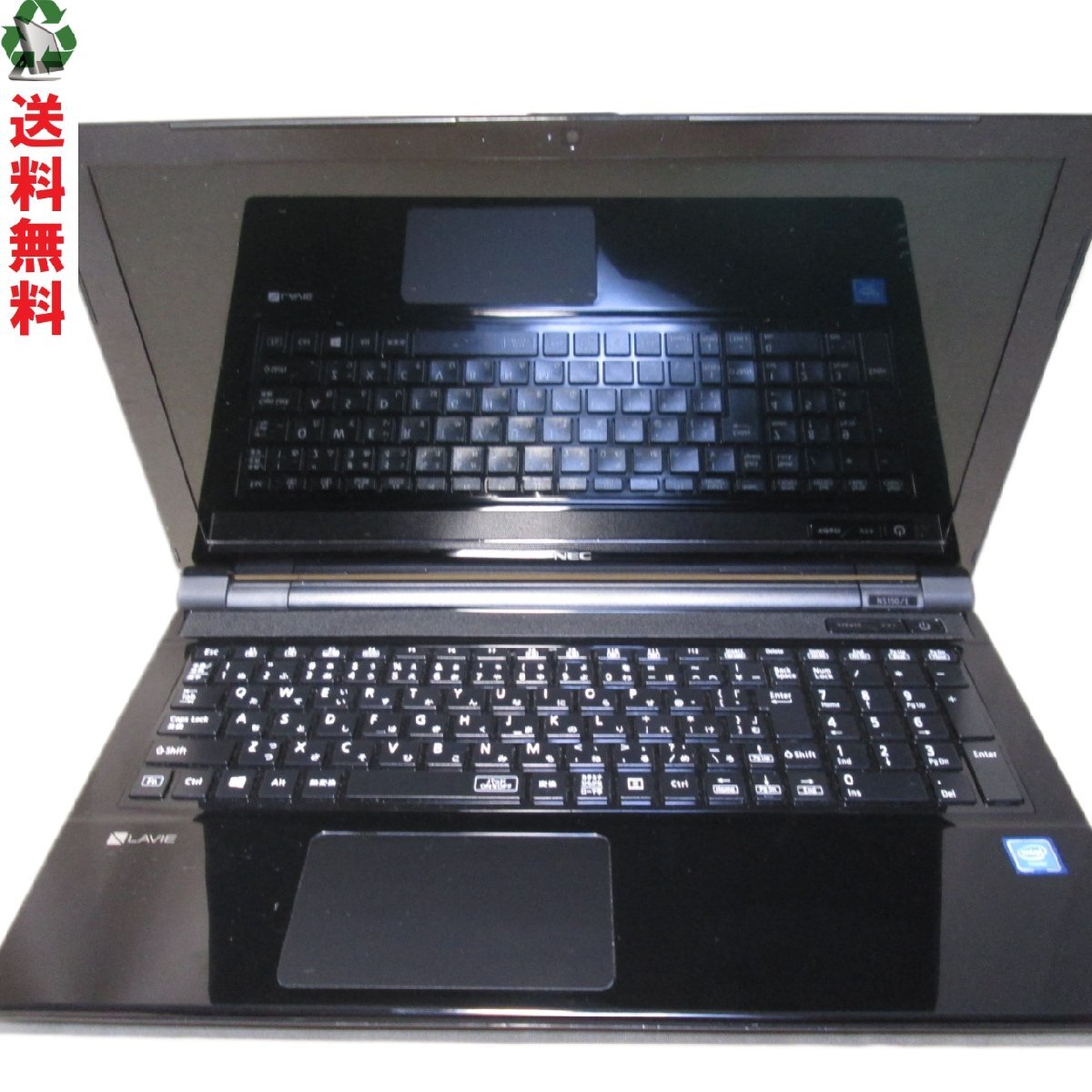 2024年最新】Yahoo!オークション -nec ns150の中古品・新品・未 2024年最新】Yahoo!オークション -nec ns150の中古品・新品・未