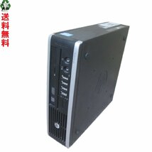 HP Elite 8300 Ultra Slim　【Windows8世代のPC】 2980円均一 小型 USB3.0 ジャンク　送料無料 [89350]_画像1