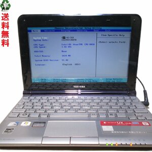  Toshiba dynabook UX/23LBL[Atom N450 1.66GHz] [Windows7 поколение. PC] 2980 иен единообразие источник питания вход возможно Junk бесплатная доставка [89466]