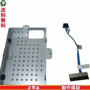 NEC LAVIE Direct DA PC-GD164CCAD HDD mounter & connection cable free shipping normal goods [89507]