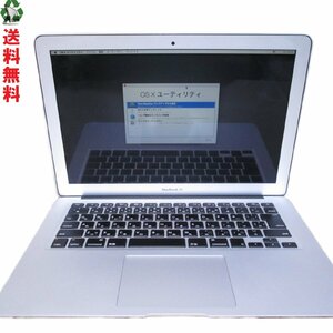 Apple MacBook Air A1466 電源投入可 Wi-Fi Bluetooth ジャンク　送料無料 [89535]