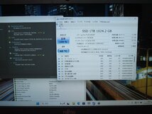 富士通 FMV AH53/X【1TB新品SSD搭載】　Core i7 6700HQ　12GBメモリ　【Windows11 Home】 Libre Office Wi-Fi 保証付 1円～ [89368]_画像2