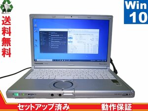 Panasonic Lets note CF-SX3ZD6TC【大容量HDD搭載】　Core i7 4510U　【Windows10 Pro】 Libre Office 充電可 保証付 [88034]