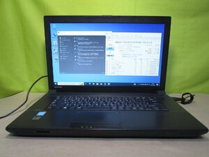 東芝 dynabook Satellite B554/L【Core i3 4000M】　【Windows10 Pro】 Libre Office 充電可 長期保証 [87770]