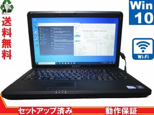 Lenovo G550 ［2958LGJ］ 2010年秋冬モデル