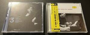 イム・ユンチャン: CD2枚(ベートーヴェン-月光、リスト-イタリア/ベートーヴェン-ピアノ協奏曲第5番皇帝)