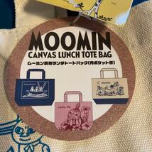 ★新品★ムーミン　MOOMIN ミイ トートバッグ　帆布　母の日　3つセット_画像4