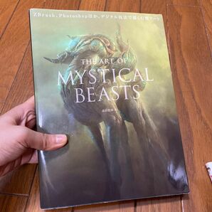 今月5月28日まで出品　The art of mystical beasts 森田悠輝