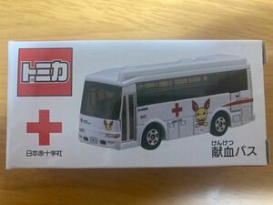 トミカ献血バス
