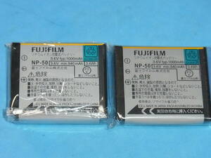 NP-50 ２個 ケース入り FUJI FILM 未使用品 純正バッテリー管理778