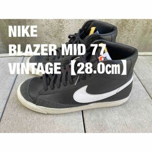 NIKE BLAZER MID 77 VINTAGE【28.0㎝】