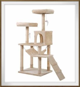  cat tower .. put height 145cm beige cat supplies pet accessories cat tower 