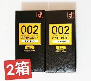 オカモトゼロツー　0.02ミリ　コンドーム　6個入×2箱セット　スタンダード