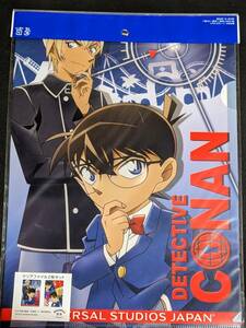 ☆クリアファイル☆ 名探偵コナン ゼロの執行人 ユニバーサル・スタジオ・ジャパン USJ 限定 2枚セット　新一 蘭 安室 /gf95