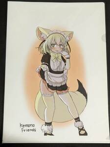 ☆クリアファイル☆ コミケ 美少女　けものフレンズ フェネック A4クリアファイル /gf95