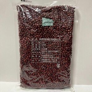 北海道産小豆1kg 小豆