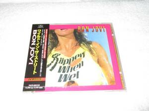 廃盤 ハード・ロック Bon Jovi ボン・ジョヴィ / Slippery When Wet 1998年再発盤 2 Disc Special Edition PHCR-90015/6