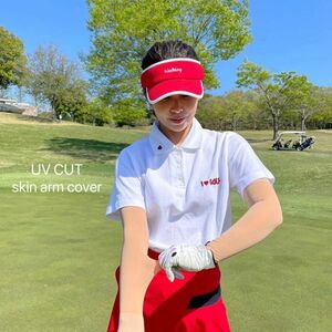 【オススメ商品】 新品 肌色 UVカット 韓国 大人気 アーム カバー スリーブ ゴルフ ウェア 運転