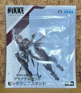 勝利の女神 NIKKE プラチナムザッカ ビッグクリアスタンド モダニア アクリルスタンド アクスタ