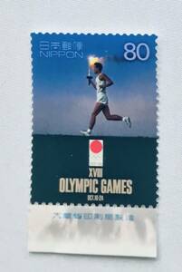 OLYMPIC GAMES XVIII OCT-10・24 オリンピックゲームス　第１８回　８０円切手 銘版付き 大蔵省印刷局製造