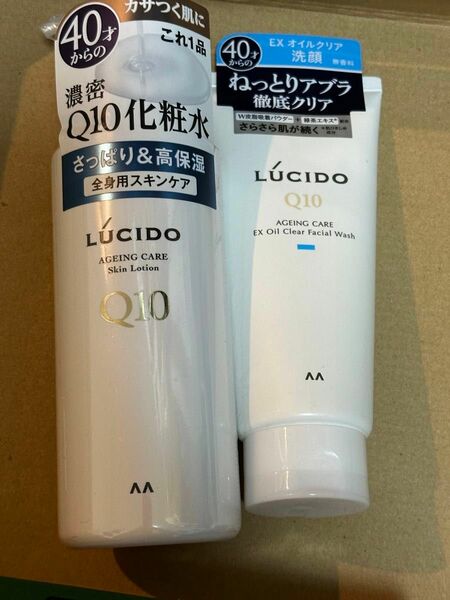 LUCIDO 化粧水&洗顔料　2点セット　ルシード　新品未使用